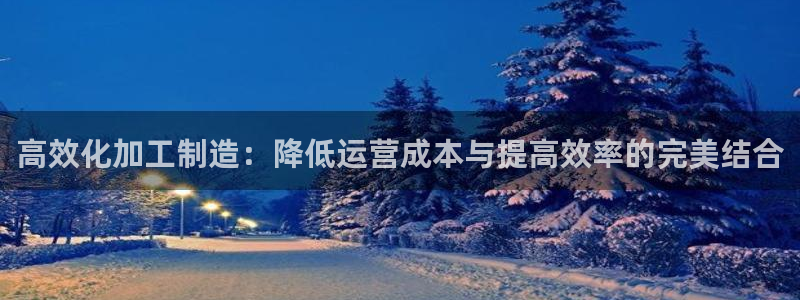 万事娱乐8238774
