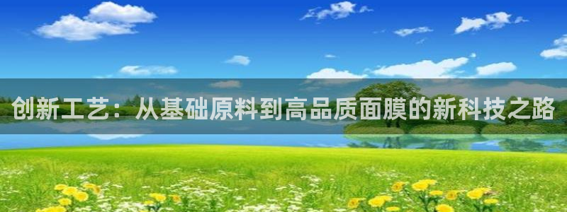 万事娱乐计划