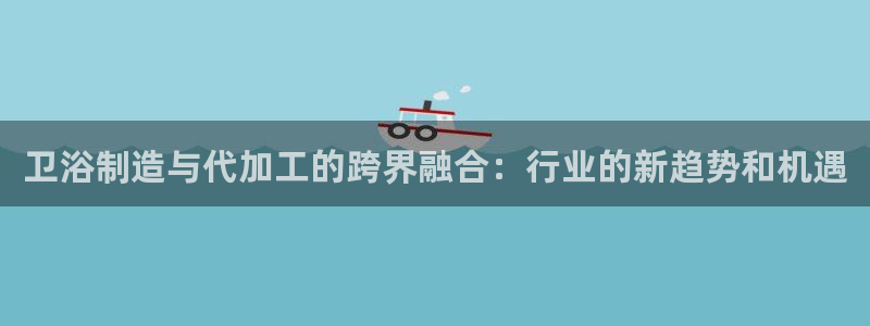 万事ok娱乐交友