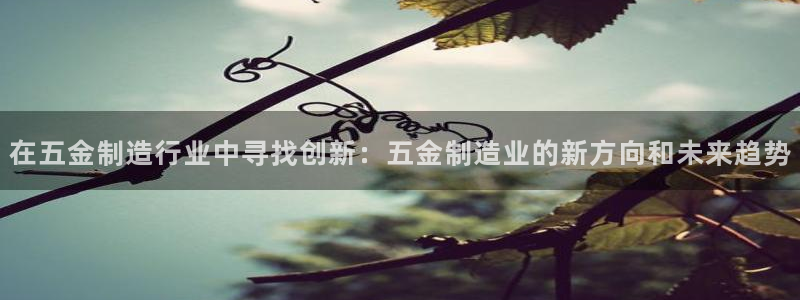 万事可娱乐