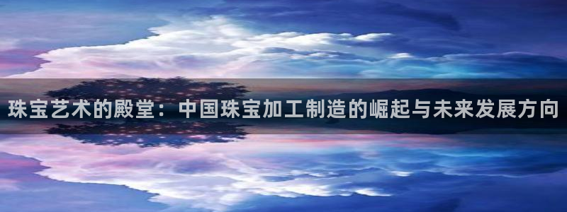 万事平台娱乐