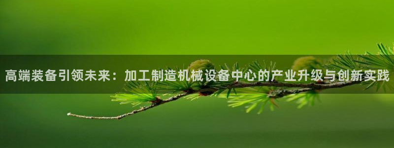 万事达娱乐f 判官