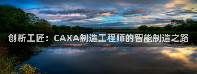 万事娱乐平台代理
