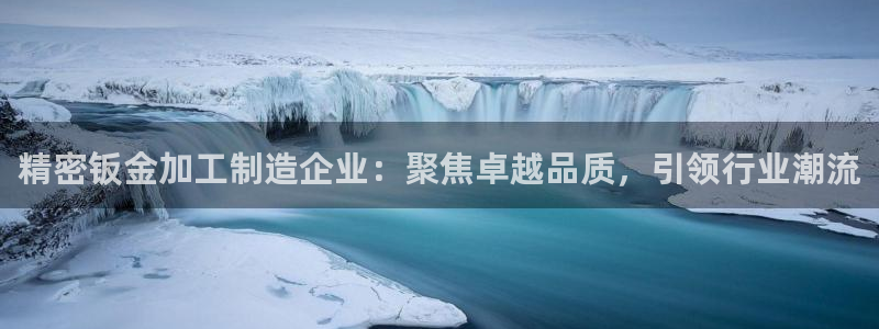 万事豪情娱乐会所
