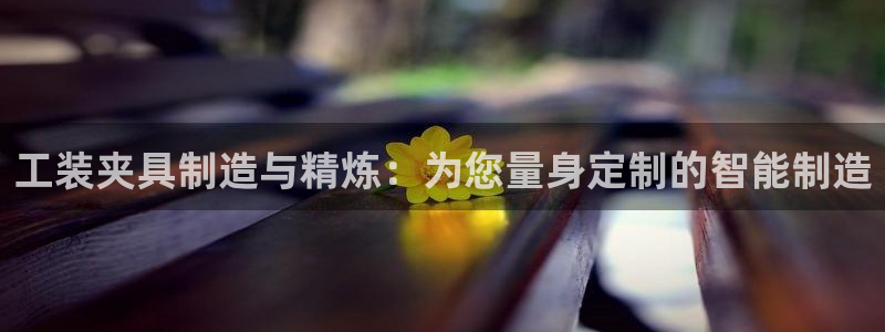 万事吉娱乐