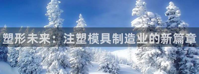 万事娱乐云端下载