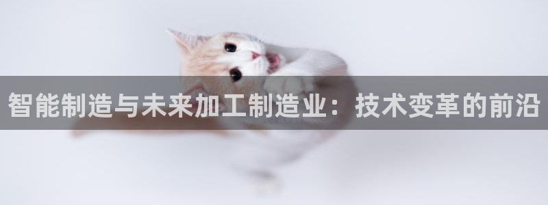 万事娱乐平台注册流程