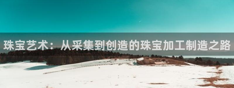万事趣谈娱乐