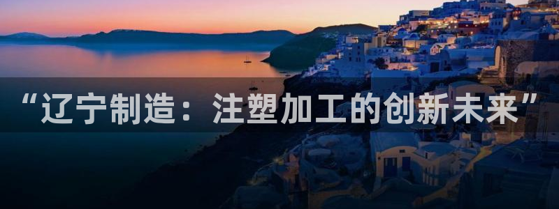 万事达娱乐63390好