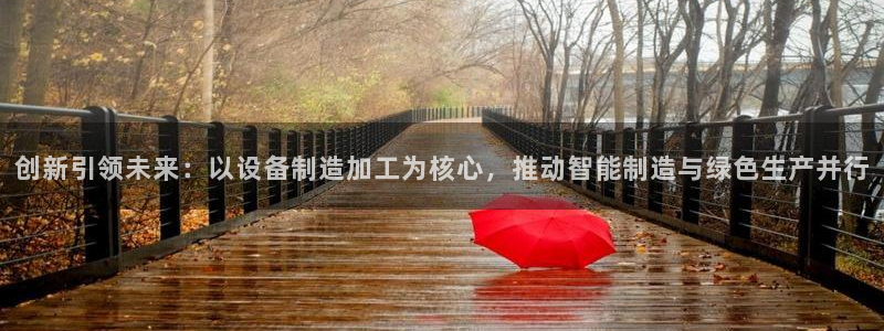万事娱乐注册平台登录