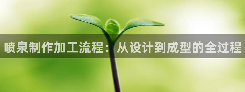万事娱乐主管招聘