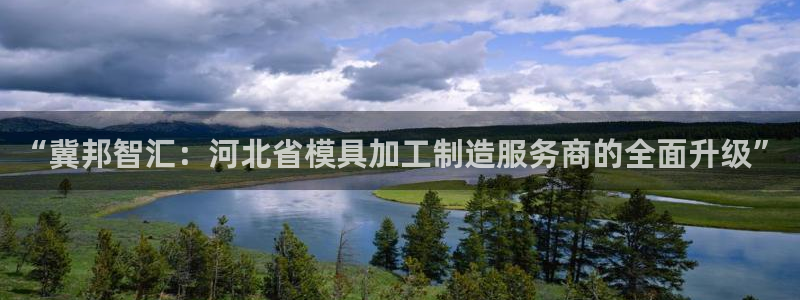河南信阳万事娱乐