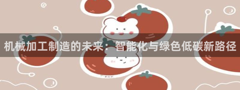 万事达娱乐交锋