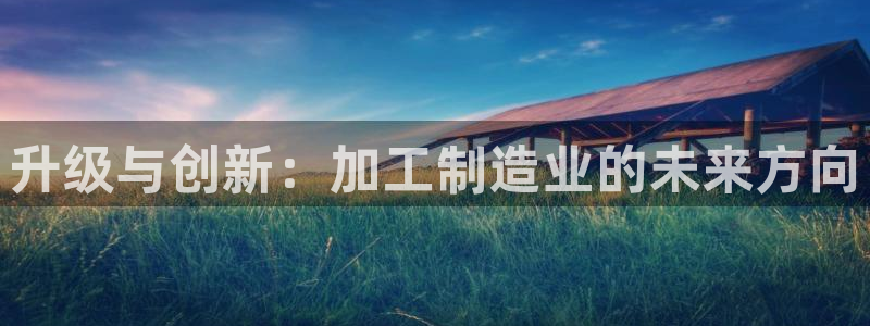 万事娱乐app下载