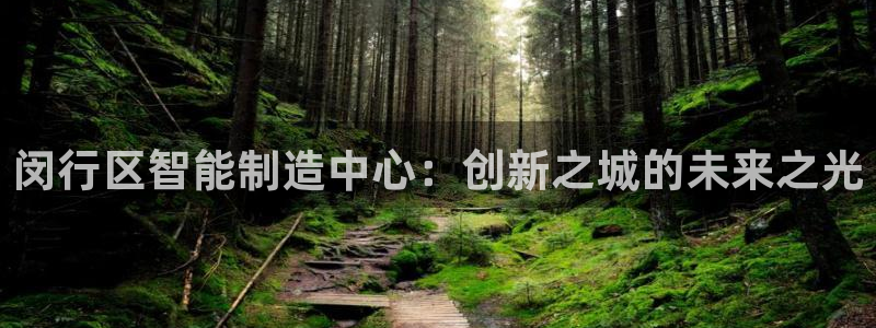 万事娱乐靠