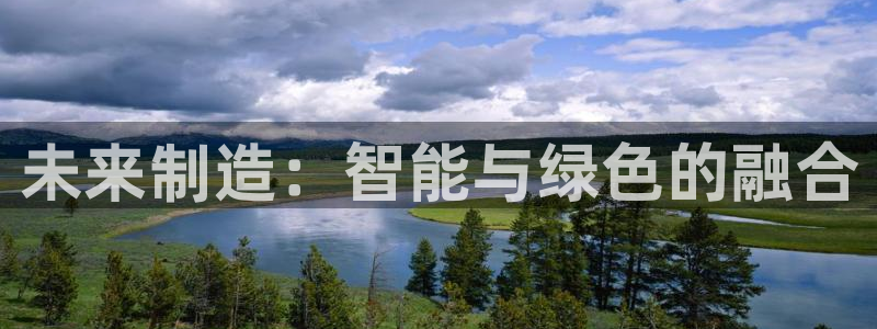 万事娱乐怎么拿代理