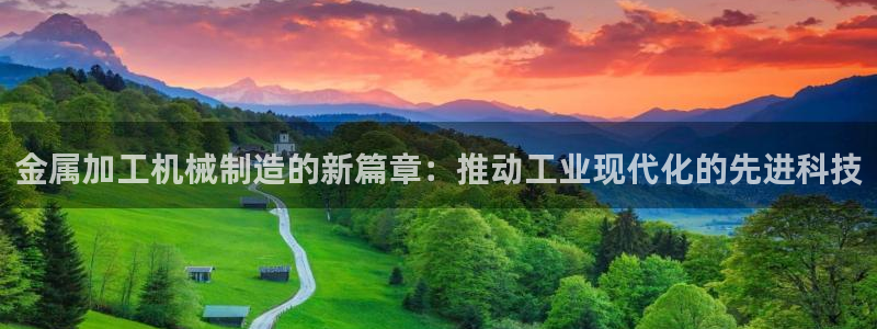 万事娱乐非同凡享
