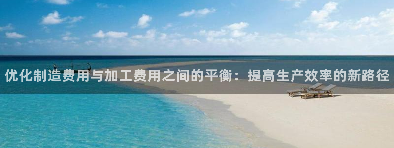 万事娱乐平台注册登录