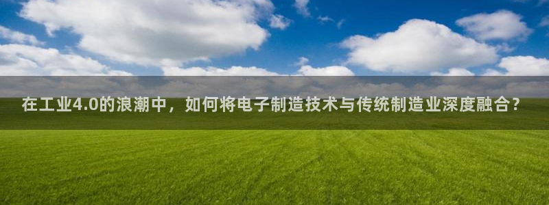 万事娱乐首页入口