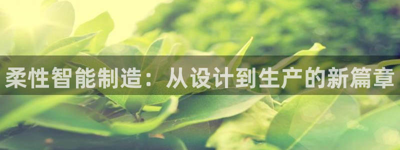 万事娱乐322901