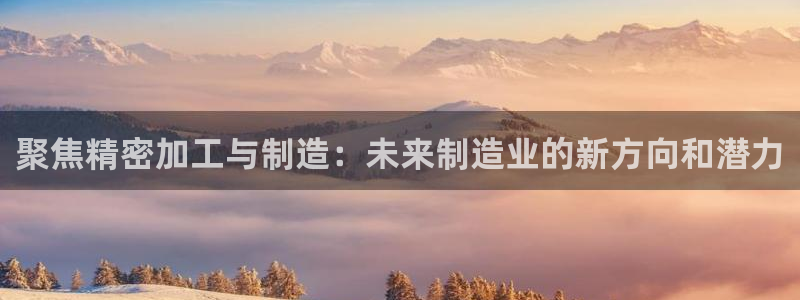 万事博网上娱乐