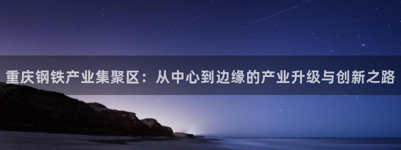 万事娱乐有漏洞么