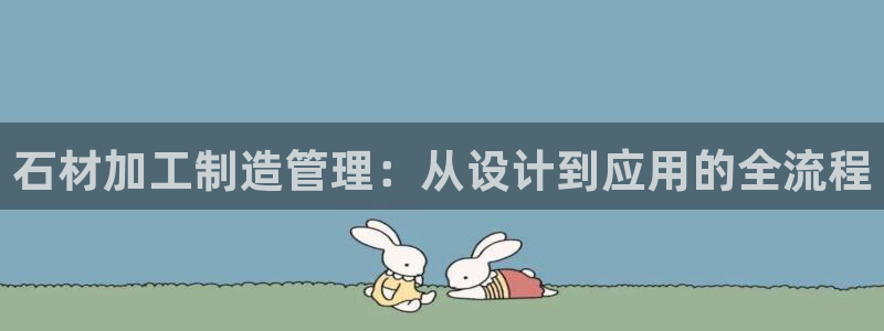 万事娱乐平台注册流程
