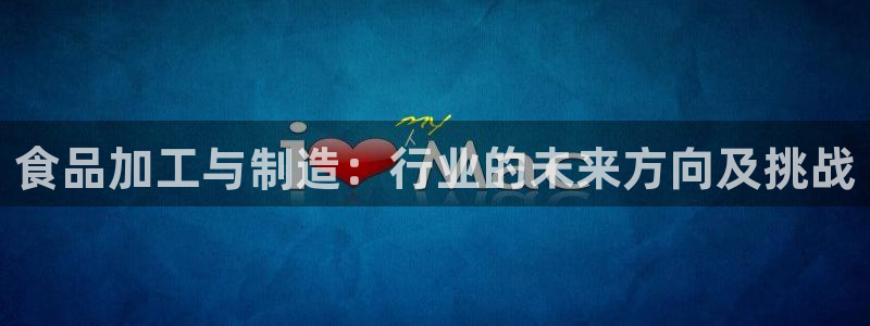 万事娱乐怎么拿代理