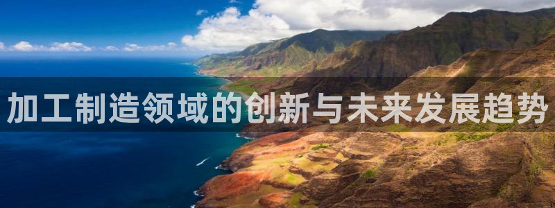 万事达娱乐 39444