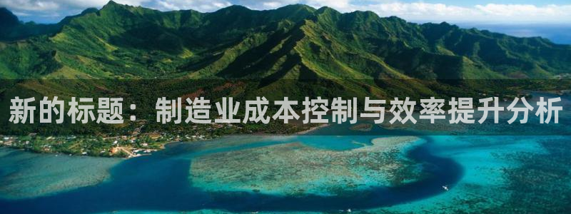 万事娱乐怎么拿代理