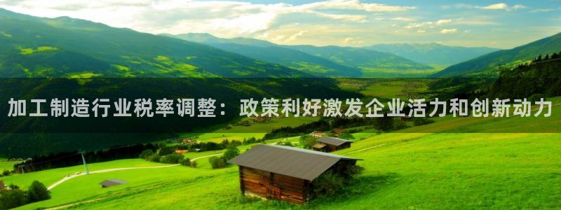 万事大吉娱乐项目