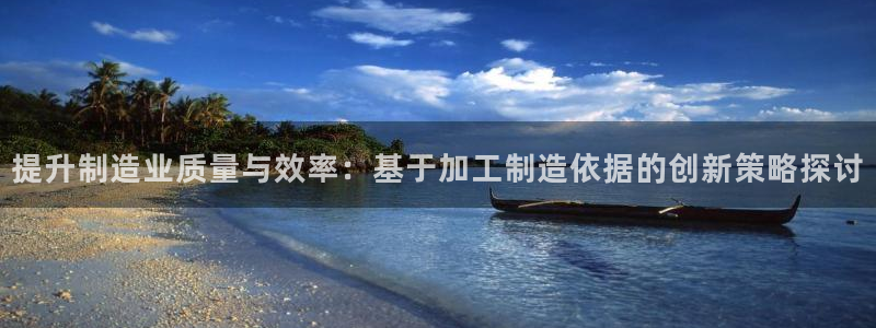万事娱乐官网网址