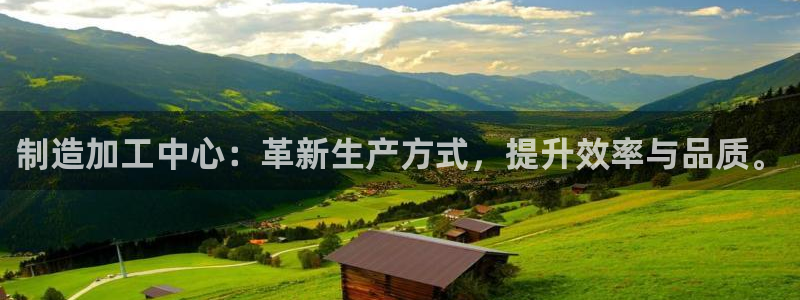 万事娱乐平台注册不了