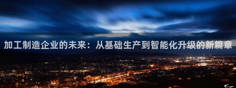 万事娱乐中心