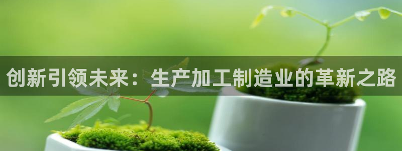 万事娱乐的介绍