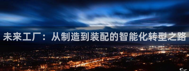 万事娱乐8238774
