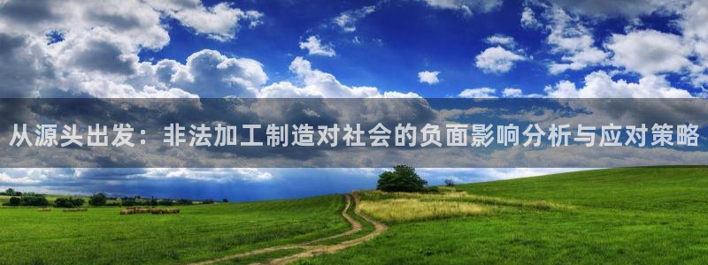 万事娱乐他49403