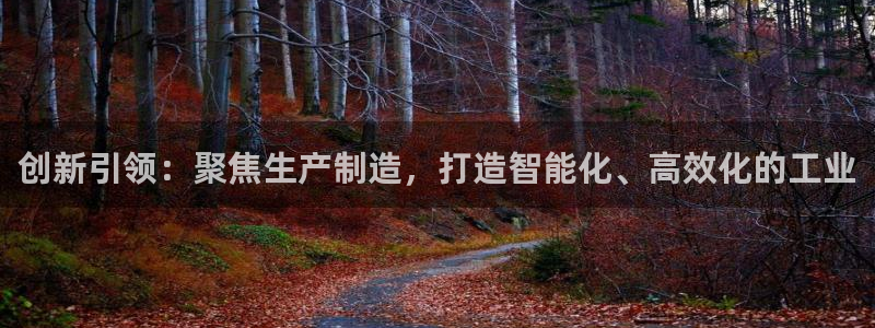 万事通娱乐网最新消息