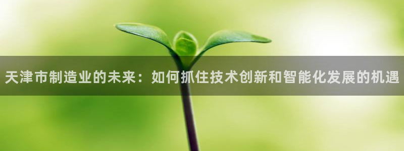 万事达娱乐程善良