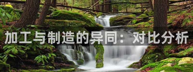 万事娱乐在线登陆