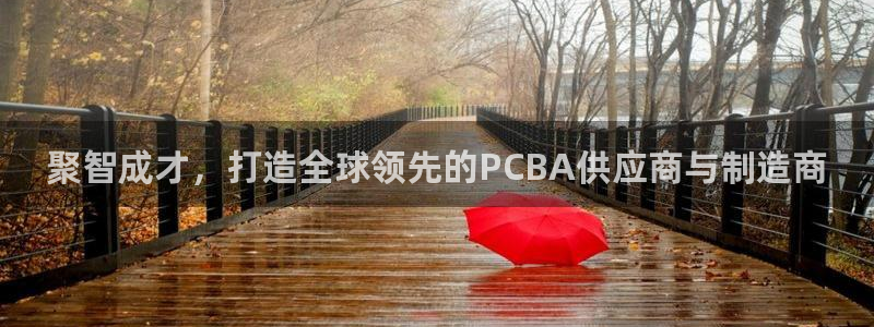 万事娱乐的介绍词