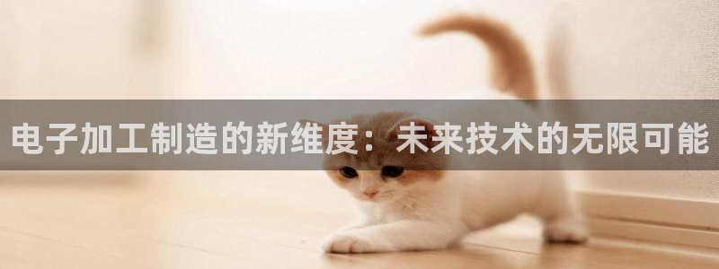 娱乐万事成
