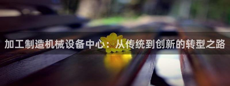 万事达娱乐h OO判官