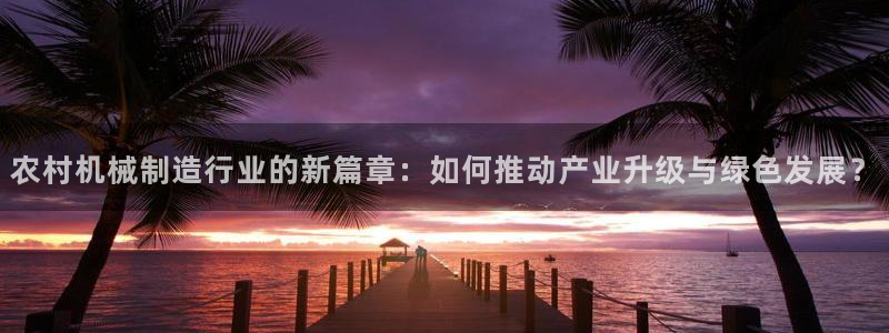 万事达娱乐经纪公司