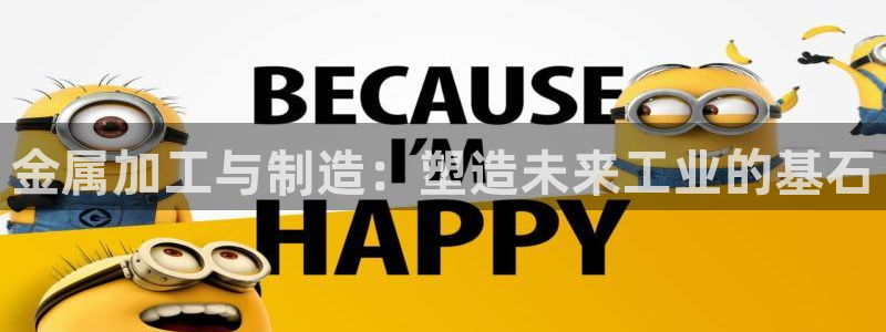 万事娱乐若七九九