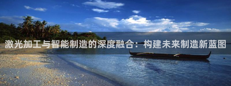 万事娱乐在线登陆