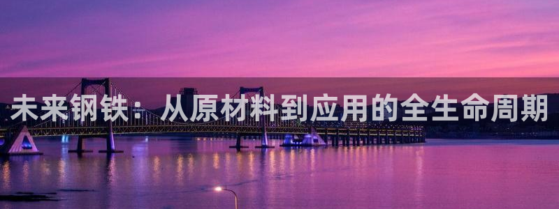 万事娱乐检测