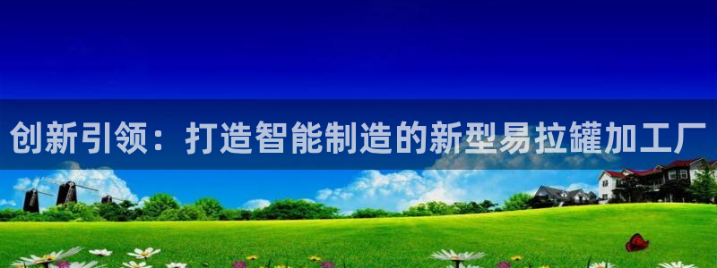 万事博娱乐赌城