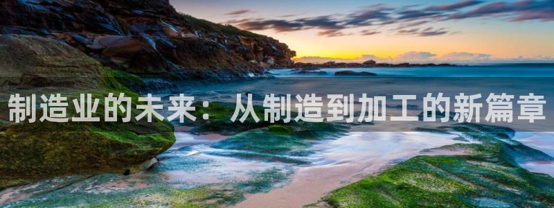 万事娱乐官网登录
