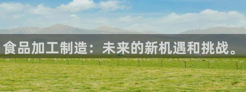 万事娱乐怎么样